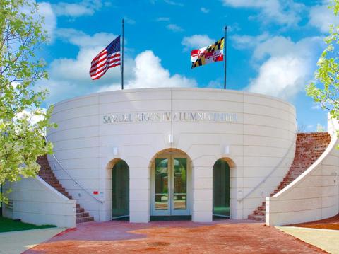 Front of the Riggs Center at the University of Maryland