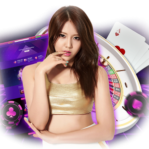 Qiu Qiu Online