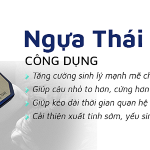 ngua