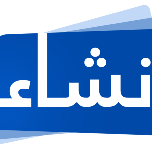 توفر لكم منصة إنشاء انشاء حسابات في جميع مجالات الانترنت وتوفر لكم انشاء حساب في مجال الالعاب والتقني والاستثمار.